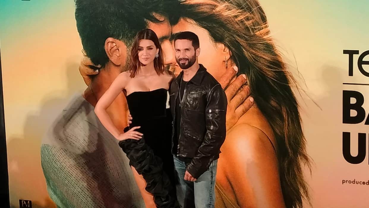 Teri Baaton Mein Aisa Uljha Jiya actress Kriti Sanon ignored question going to Ayodhya at the trailer launch