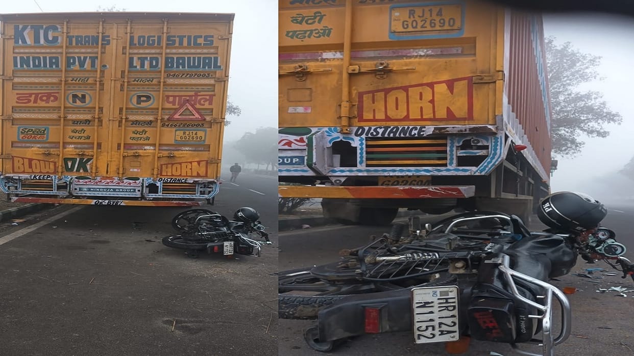 Haze havoc in Rohtak, Bike collides with truck in IMT, Myna's youth dies, another injured