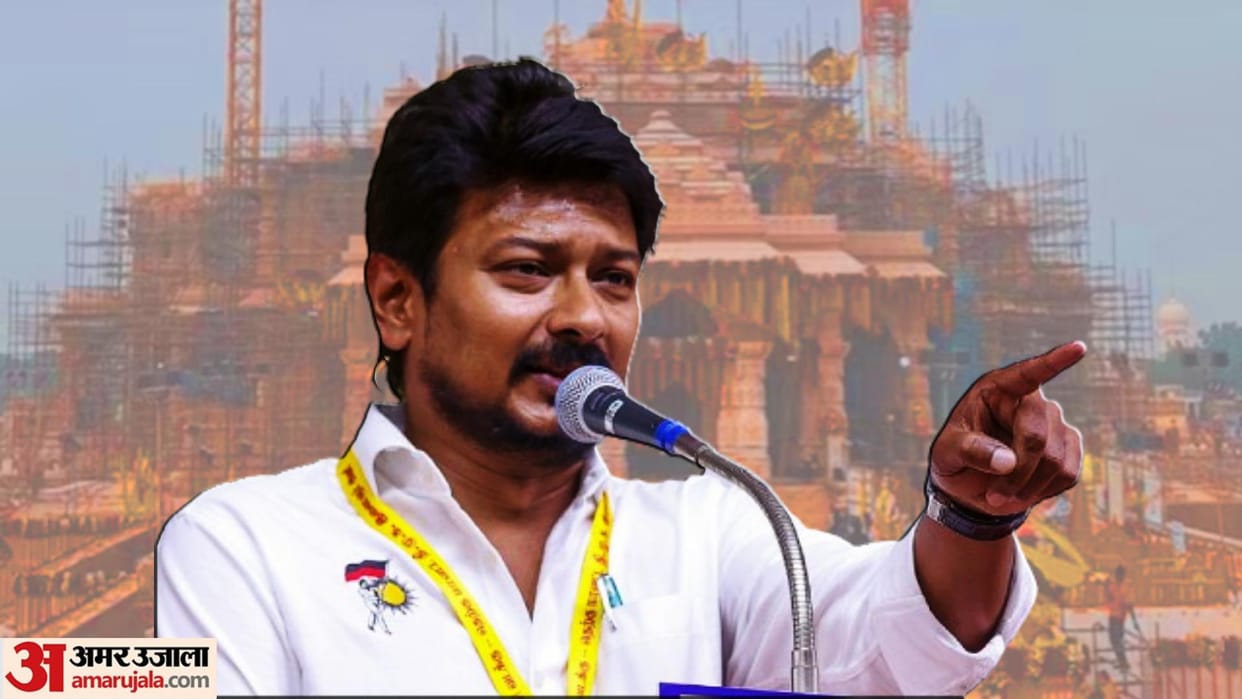 DMK not against Ram temple; don't agree with shrine built after demolishing mosque: Udhayanidhi