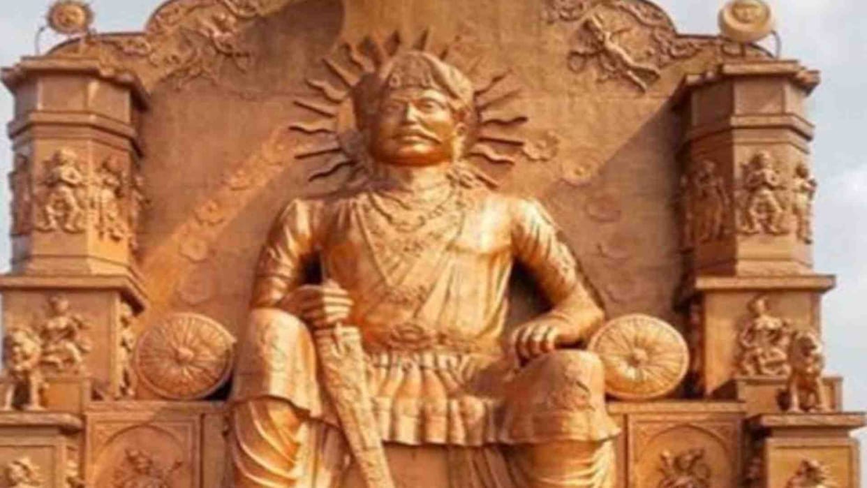 MP News: Vikramotsav program will run for one month in Ujjain