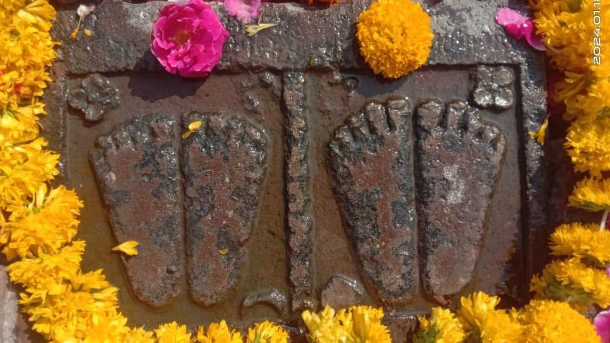 Ram Temple: Special Prayers At Ramghat Ram Paduka Sthal In Ujjain On The Banks of Kshipra