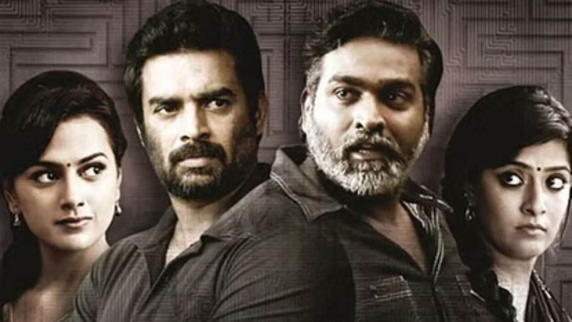 Vijay Sethupathi South Movies Liked by Hindi Audience Master 96 Vikram Vedha these movie know IMDB Rating