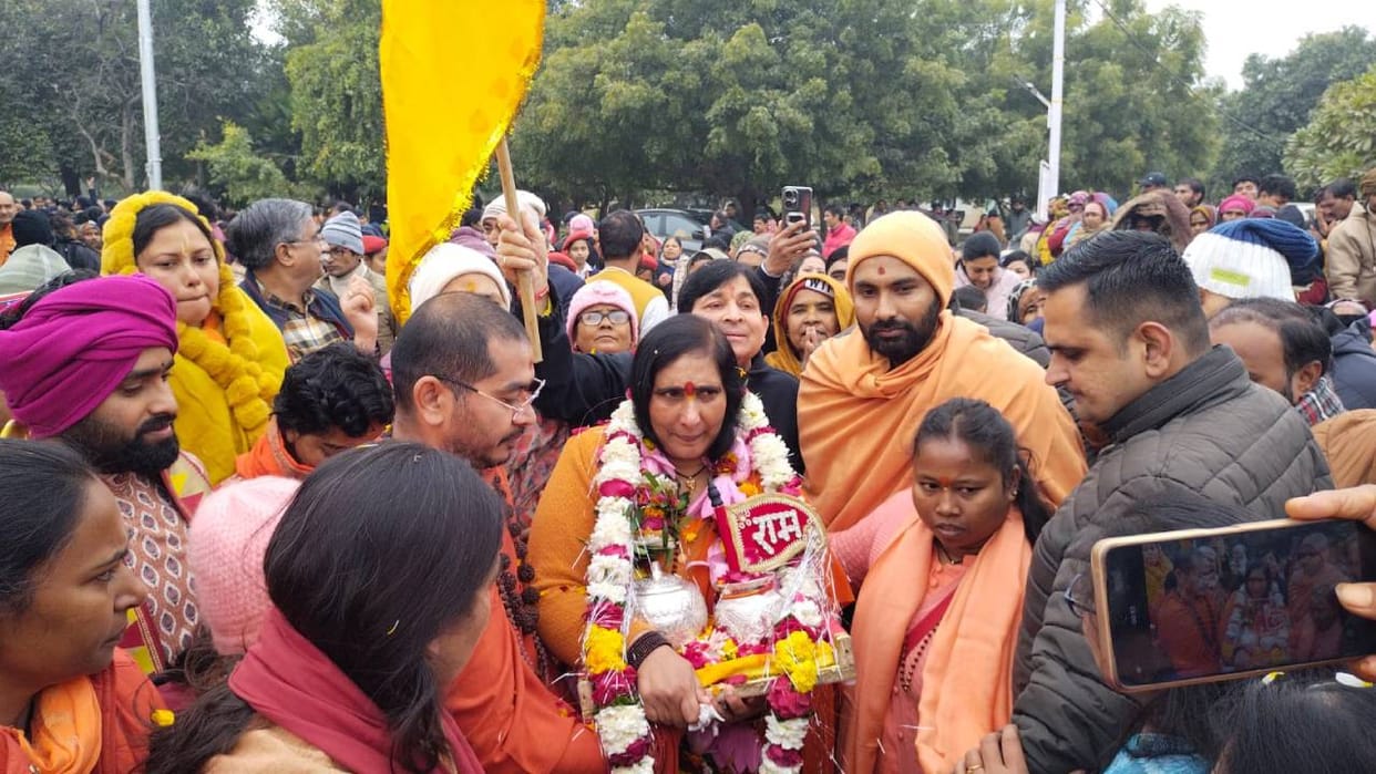 Sadhvi Ritambhara has left for Ayodhya from vrindavan for Shriramlala Pran Pratishtha