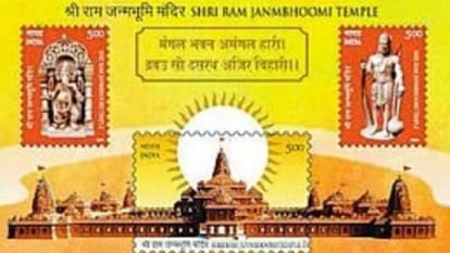Delhi : पीएम मोदी ने कहा- समाज, जाति, धर्म और क्षेत्र से परे हर व्यक्ति को जोड़ते हैं प्रभु श्री राम PM Modi said- Lord Shri Ram connects every person irrespective of society, caste, religion and region.