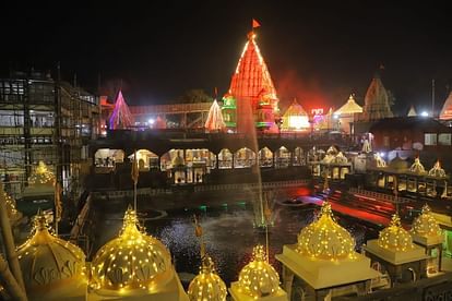 Ujjain, the city of Baba Mahakal, is filled with Ram, attractive electrical decoration of Mahakal temple