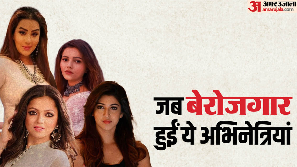 actress Left Shows After Messing up With Producers Shilpa Shinde Sonarika Bhadoria Drashti Dhami Rubina Dilaik