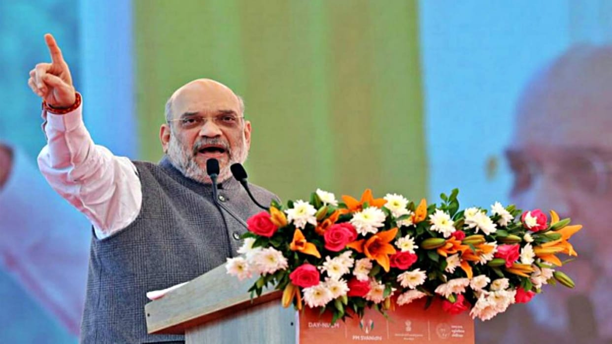 Central government bans Jammu Kashmir Muslim Conference JK Sumji and Bhat Organization