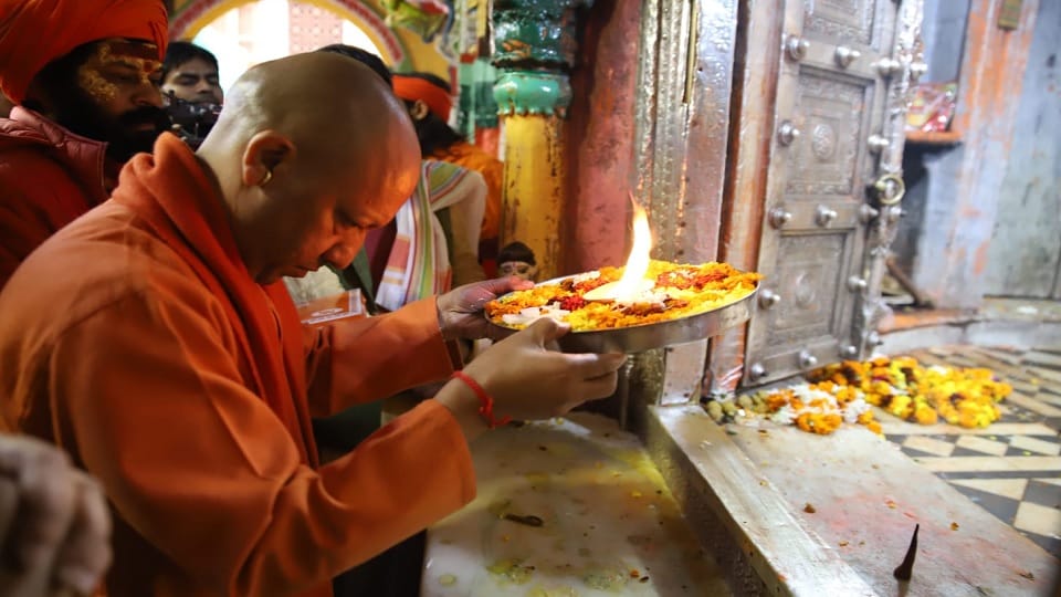 cm Yogi said: We could not play with the Hindu faith, perhaps that is why it did not find a place in the minds