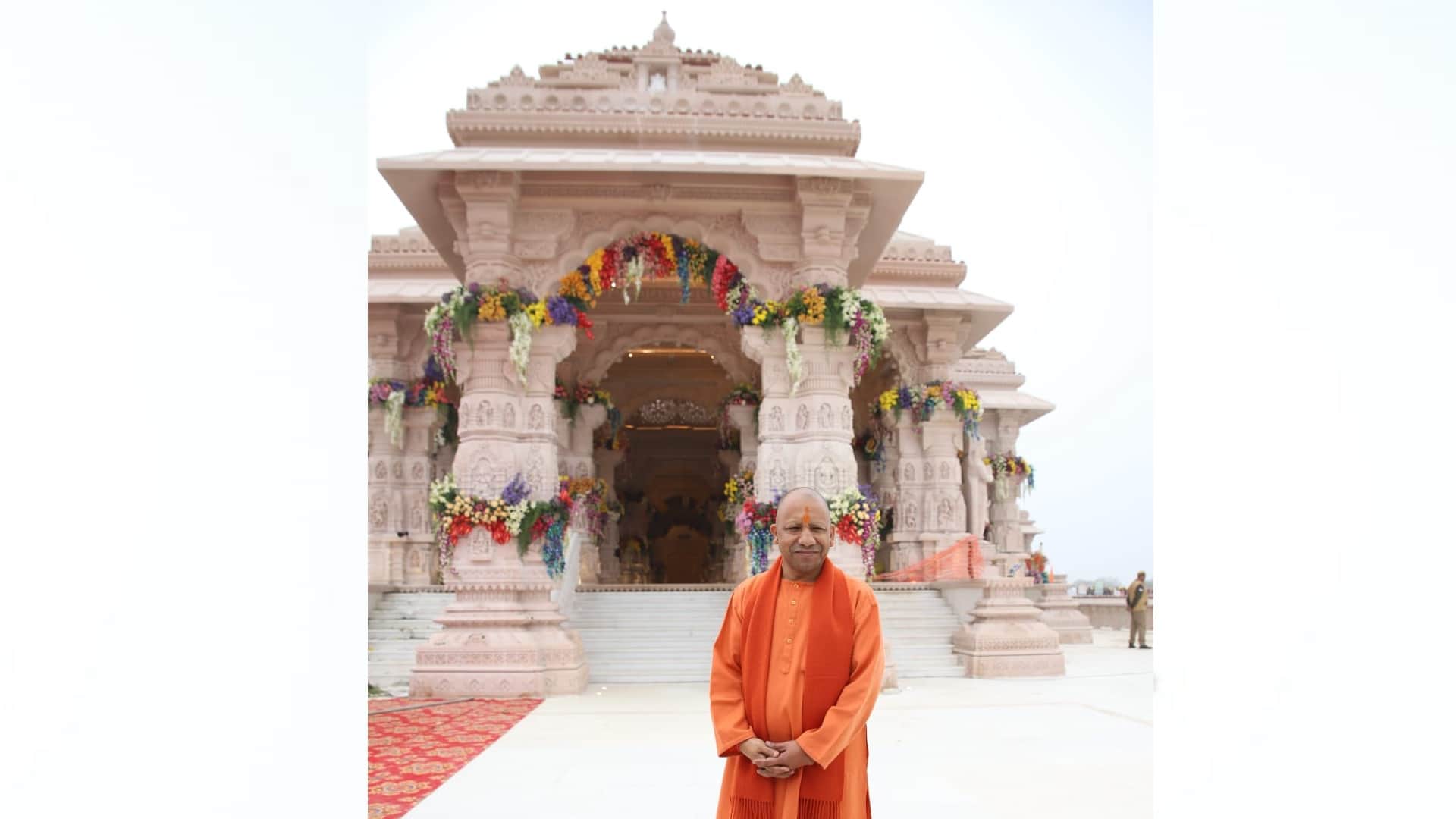 CM Yogi Adityanath in Ayodhya before pran pratishtha ceremony.