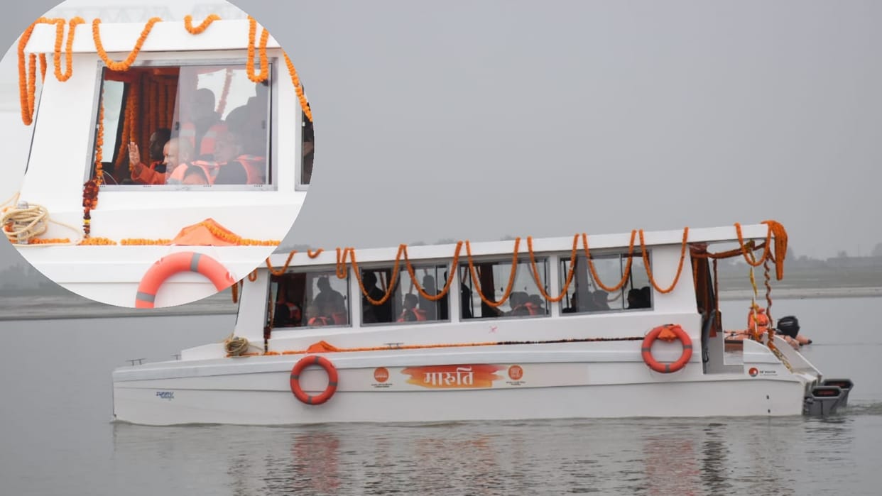 CM Yogi Adityanath inaugrated solar cruise in Ayodhya.