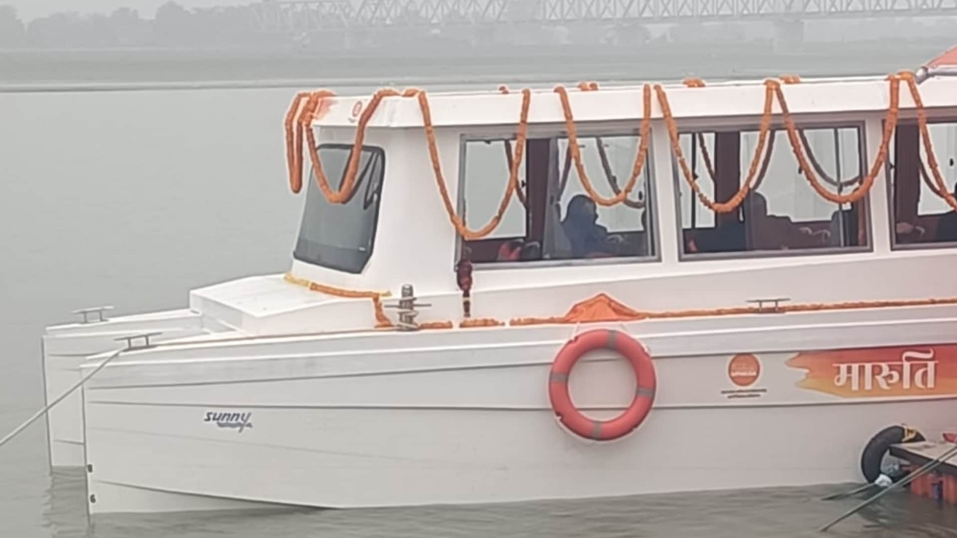 CM Yogi Adityanath inaugrated solar cruise in Ayodhya.
