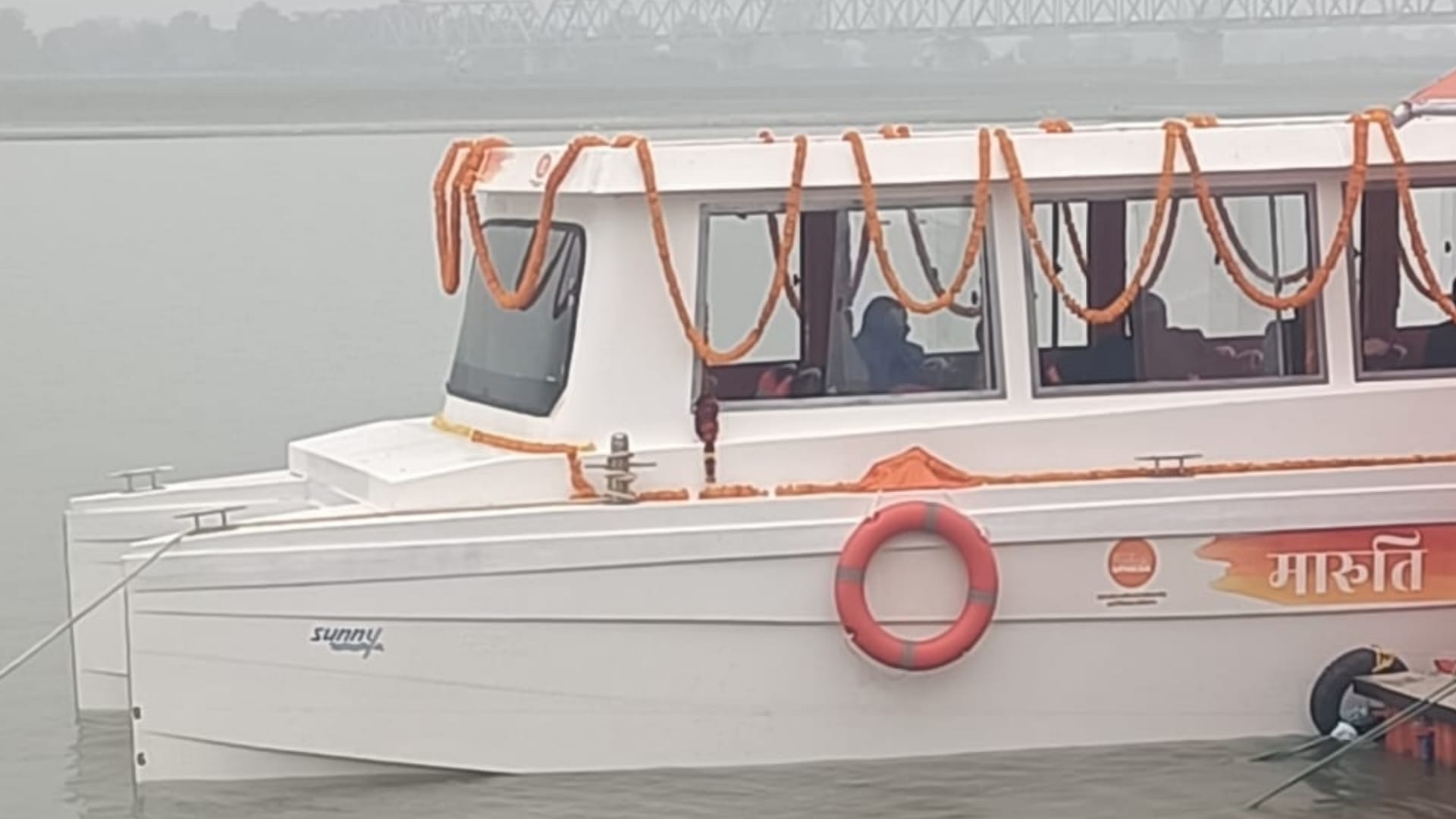 CM Yogi Adityanath inaugrated solar cruise in Ayodhya.