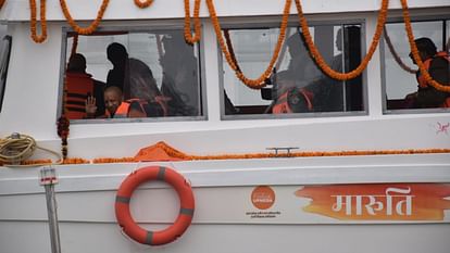 CM Yogi Adityanath inaugrated solar cruise in Ayodhya.