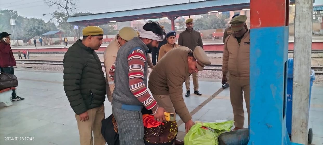 GRP conducts compaction checking operation at Baghpat railway station regarding pran pratishtha