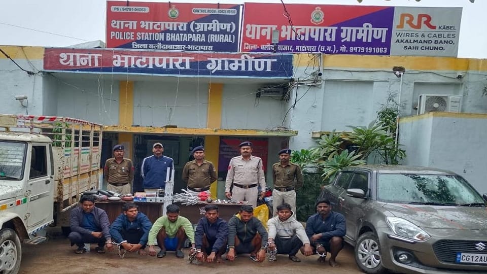 Bhatapara News