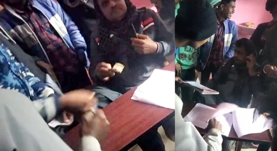 Bihar News: Education Department is demanding Rs 500 to pass the practical exam in Gaya; Headmaster, teacher