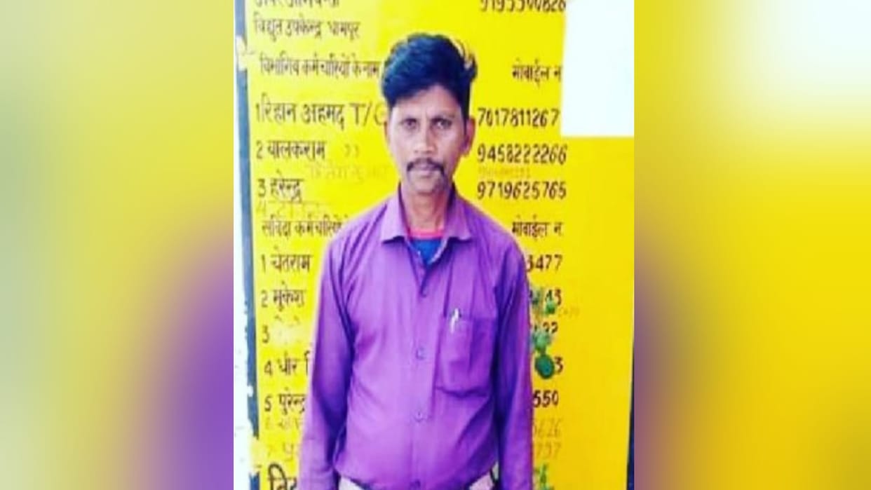 Electrical contract worker Tara Singh died in road accident in Bijnor district