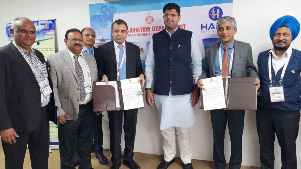 Haryana Government has signed an agreement with Alliance Air