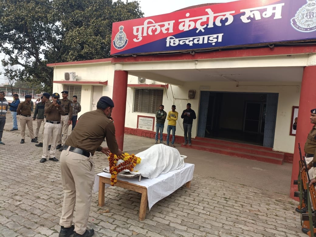 Chhindwara Accused Was Released On Bail In Another Crime, Will Face The Music