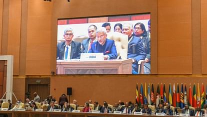 En Uganda, Jaishankar sostiene reuniones bilaterales con sus homólogos de Bolivia, Azerbaiyán y Venezuela – Amar Ujala Hindi News Live IG News