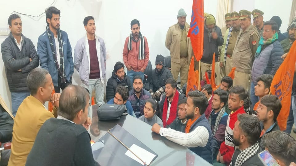 ABVP uproar over ban on illegal coaching centers