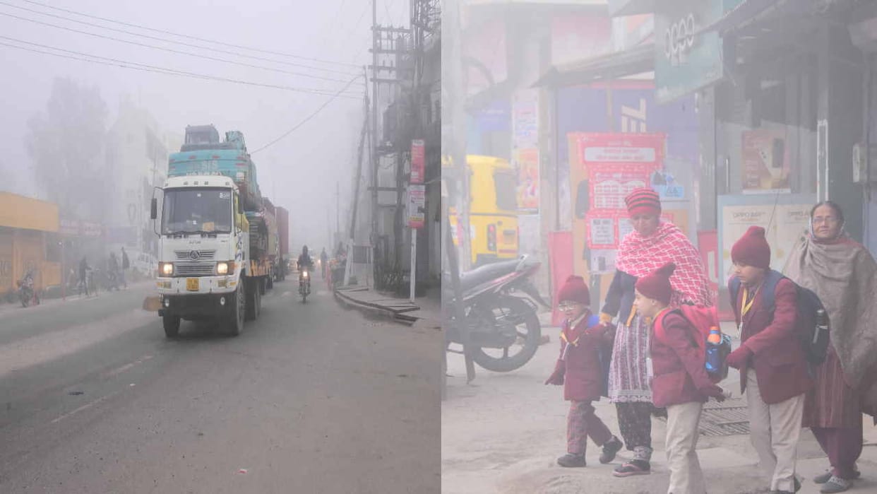 White blanket of fog spread in Una city, people forced to shiver in cold