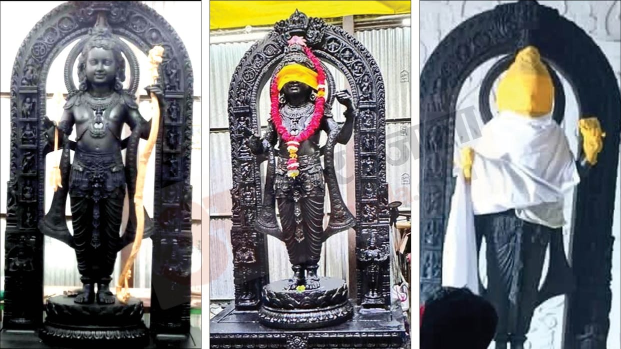 Ram Mandir Ayodhya Ram Mandir Pran Pratishtha 22 January Shubh Muhurt And Auspicious Time in hindi