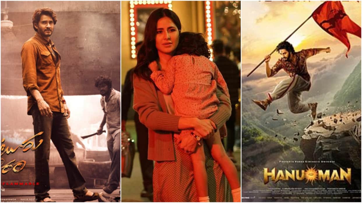 Thursday Box Office Collection Teja Sajja starrer Hanuman Guntur Kaaram and Merry Christmas Total earnings