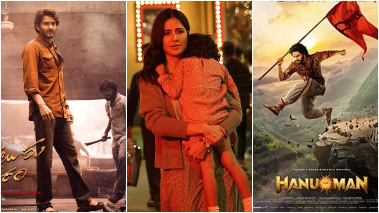 Thursday Box Office Collection Teja Sajja starrer Hanuman Guntur Kaaram and Merry Christmas Total earnings