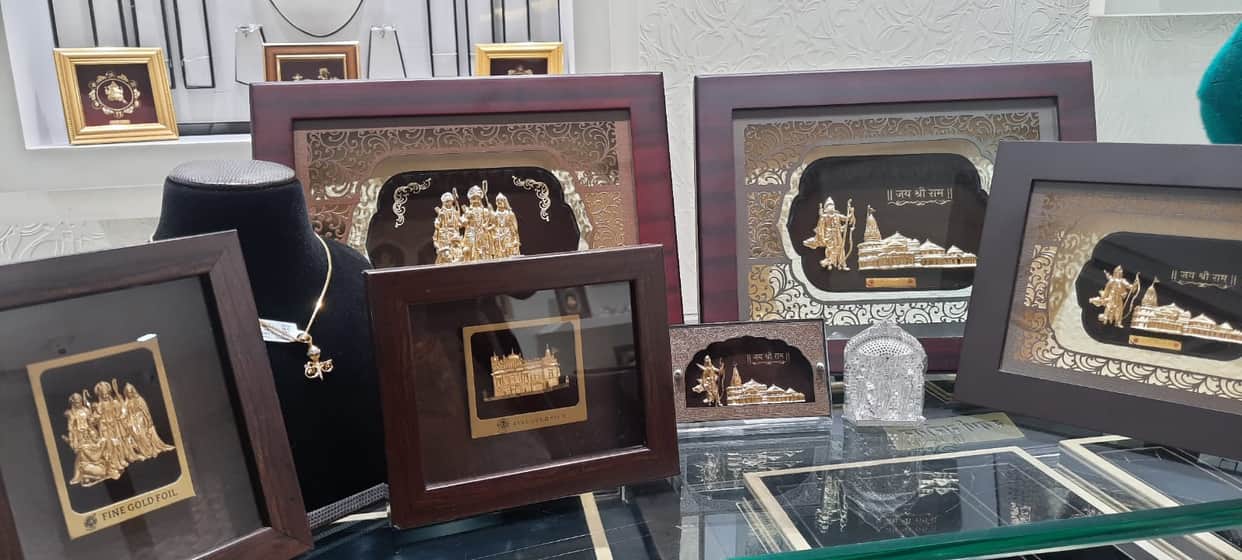 Ram Pran-Pratishtha: The color of devotion to Ram appeared on the market, demand for the statue of Ramlala