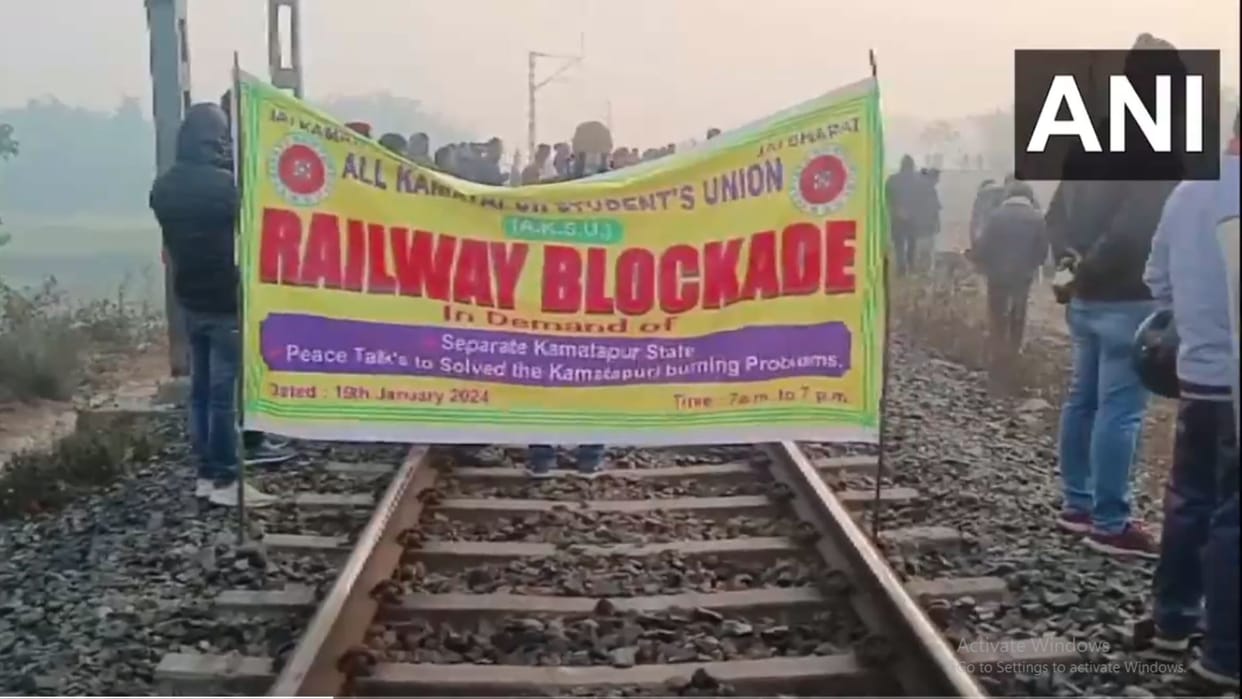 West bengal aksu block rail line in jalpaiguri demand separate state of kamtapur