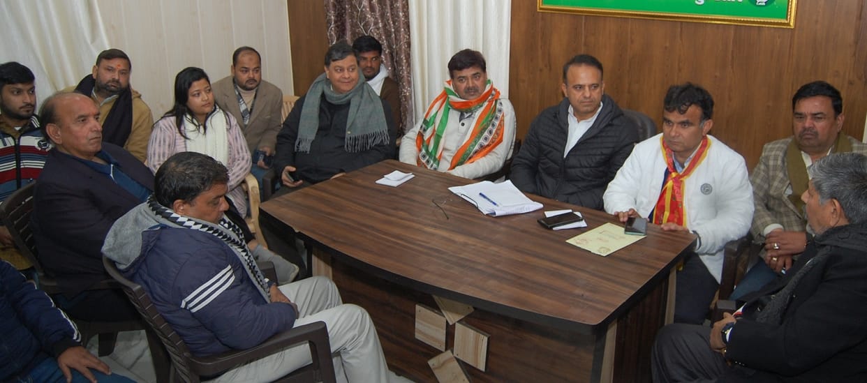 Congress State Coordinators question to the contenders, if you get the ticket, how will you win, tell me the m