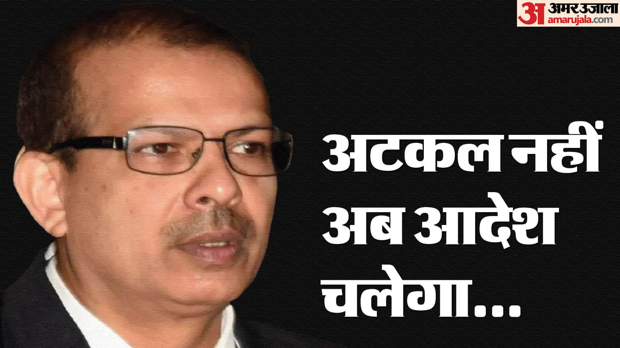 Bihar News: Action against 930 headmasters in Sitamarhi; Salary stopped, Education Department, KK Pathak