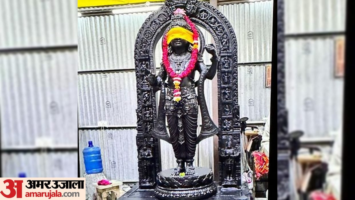 Ayodhya Ram Temple new photo of Ramlala idol placed in mandir news and updates