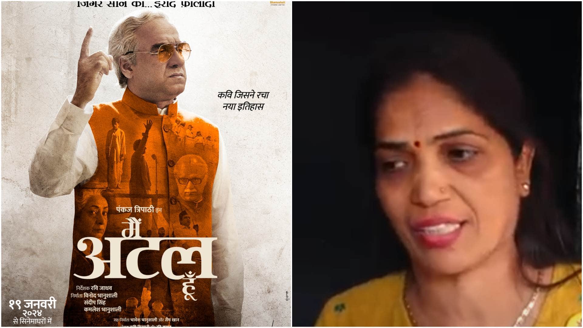 Main Atal Hoon 1st Day 1st Show Public Review PM Atal Bihari Vajpayee biopic starring Pankaj Tripathi