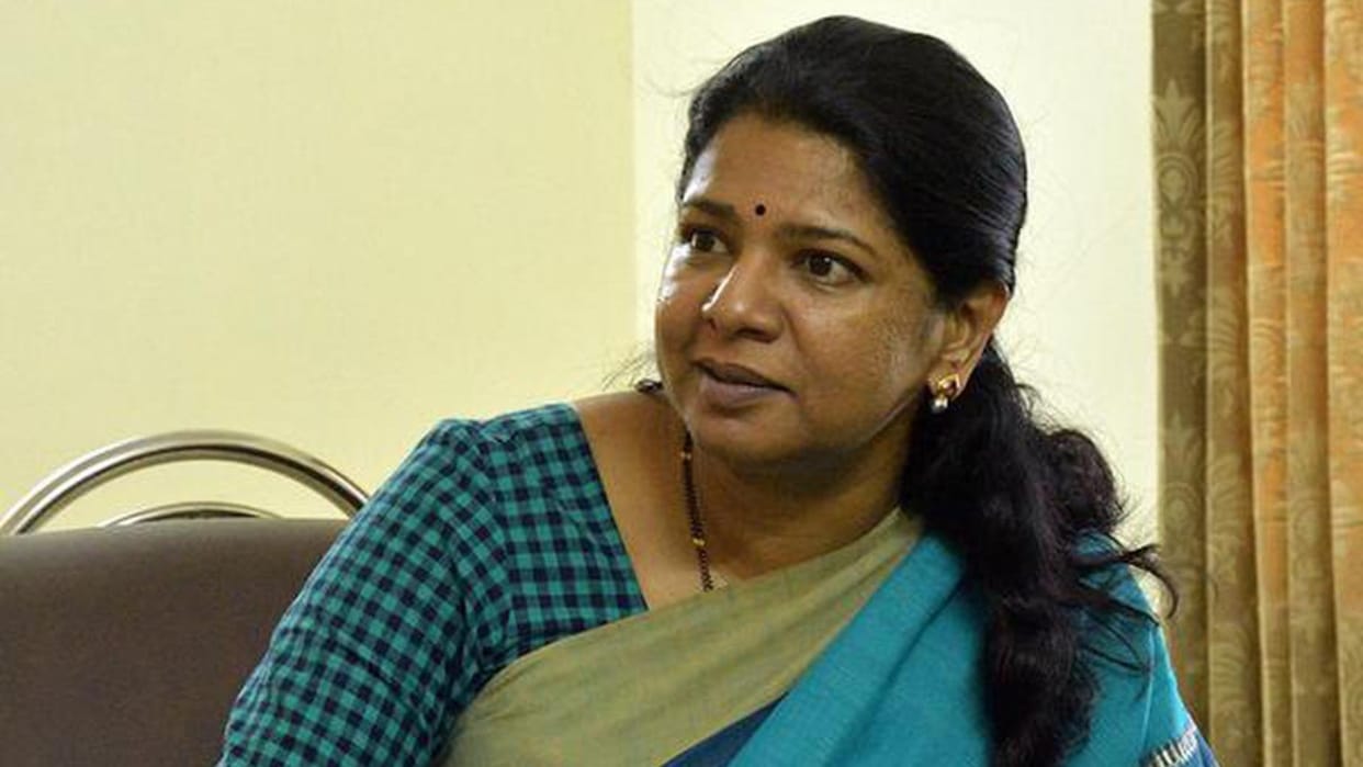 DMK announces the constitution of its Lok Sabha election manifesto preparation committee