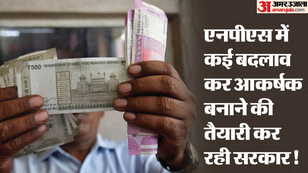 OPS: government employees could go on strike if old pension and 8th Pay Commission not announced in budget!