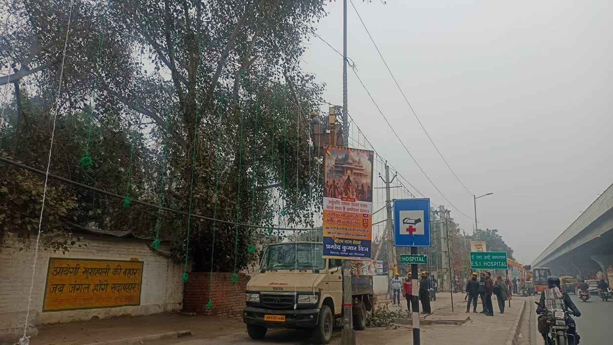 Route diverted for 21st January procession in Panipat, citizens should use alternative route
