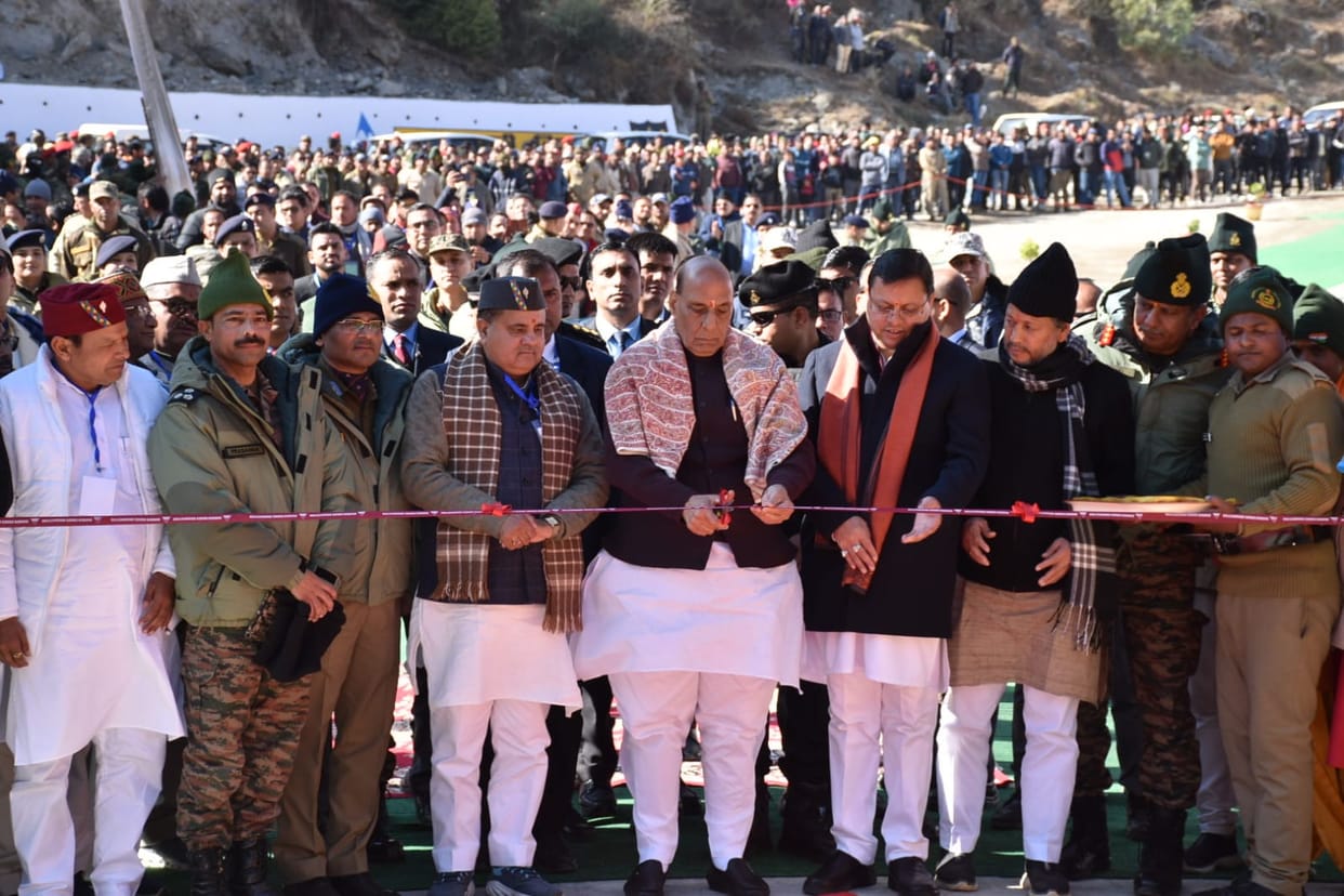 Defense Minister Rajnath Singh in Joshimath Dhaka today Inauguration of 35 projects read All Update in hindi