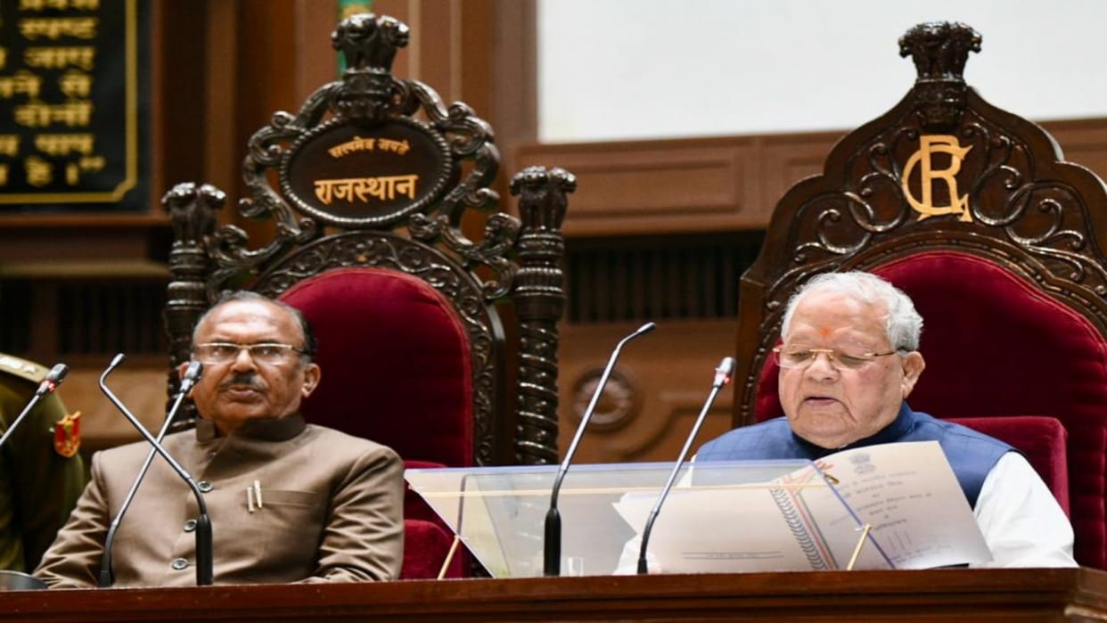Rajasthan Assembly Mahatma Gandhi English Medium School and Chiranjeevi Insurance Scheme will be reviewed