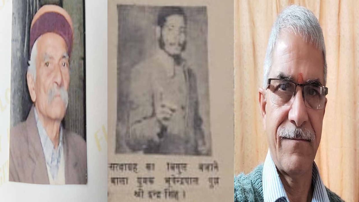 Ram Mandir News:  Two members of the Vaidya family who went to car service did not return.