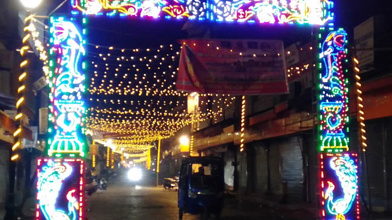 Ram Mandir: Enthusiasm in Uttarakhand for Ram mandir pran pratishtha bhajan-kirtan ceremony organized