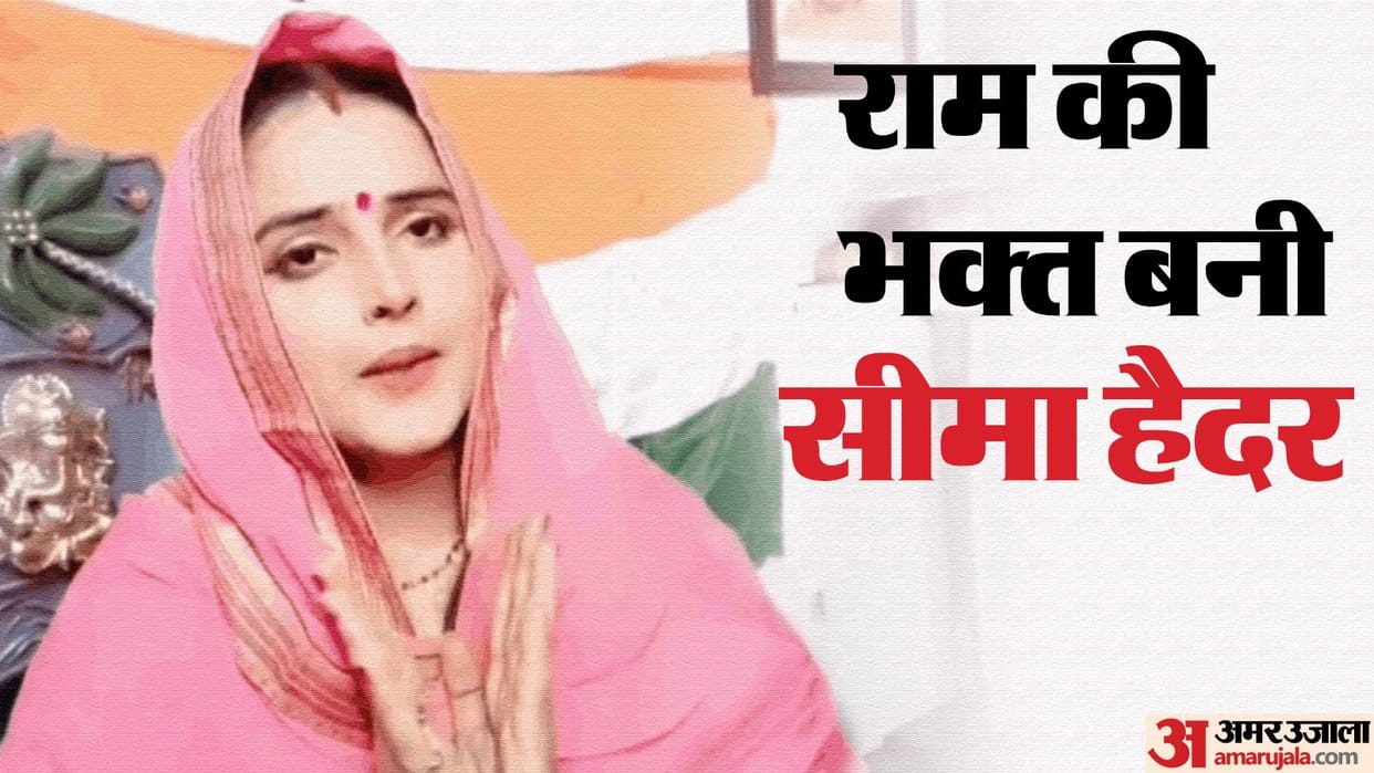 Haider ram bhajan viral video Ram Aayenge To Angana Sajaungi