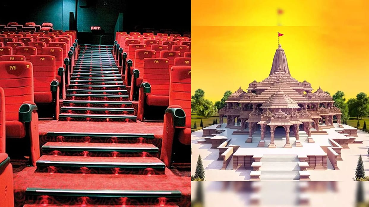 PVR multiplex chain has announced to bring  live screening of historic Ram Mandir inauguration on January 22