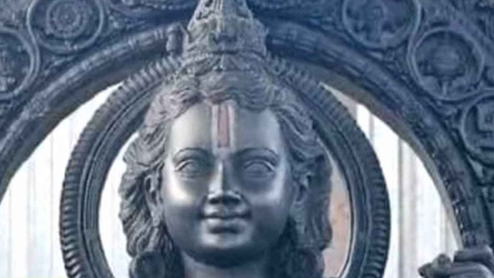 रामलला ()