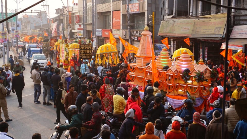 Ram Mandir Inauguration Bhajan Sandhya at Uttarakhand CM residence grand Shobhayatra in city Photos