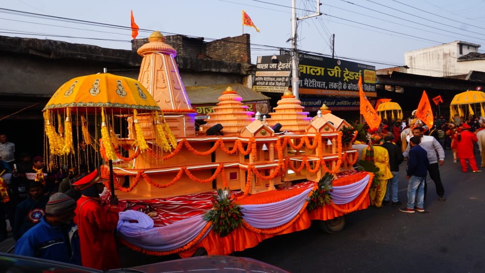 Ram Mandir Inauguration Bhajan Sandhya at Uttarakhand CM residence grand Shobhayatra in city Photos
