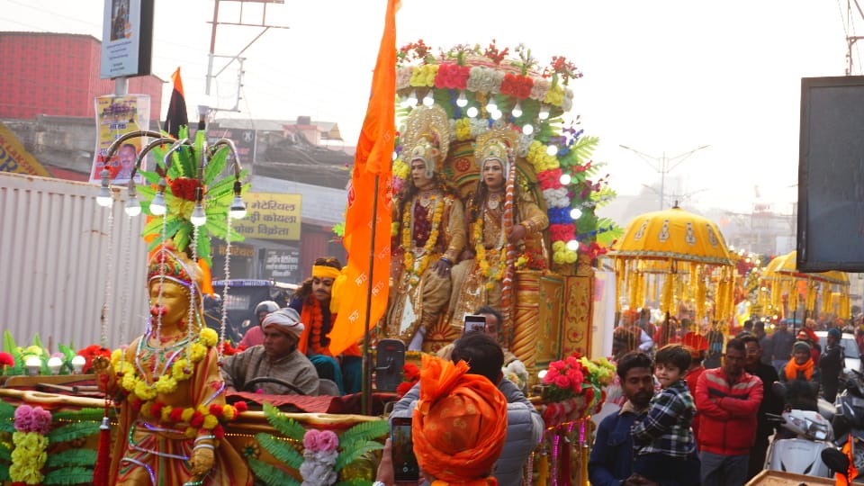 Ram Mandir Inauguration Bhajan Sandhya at Uttarakhand CM residence grand Shobhayatra in city Photos