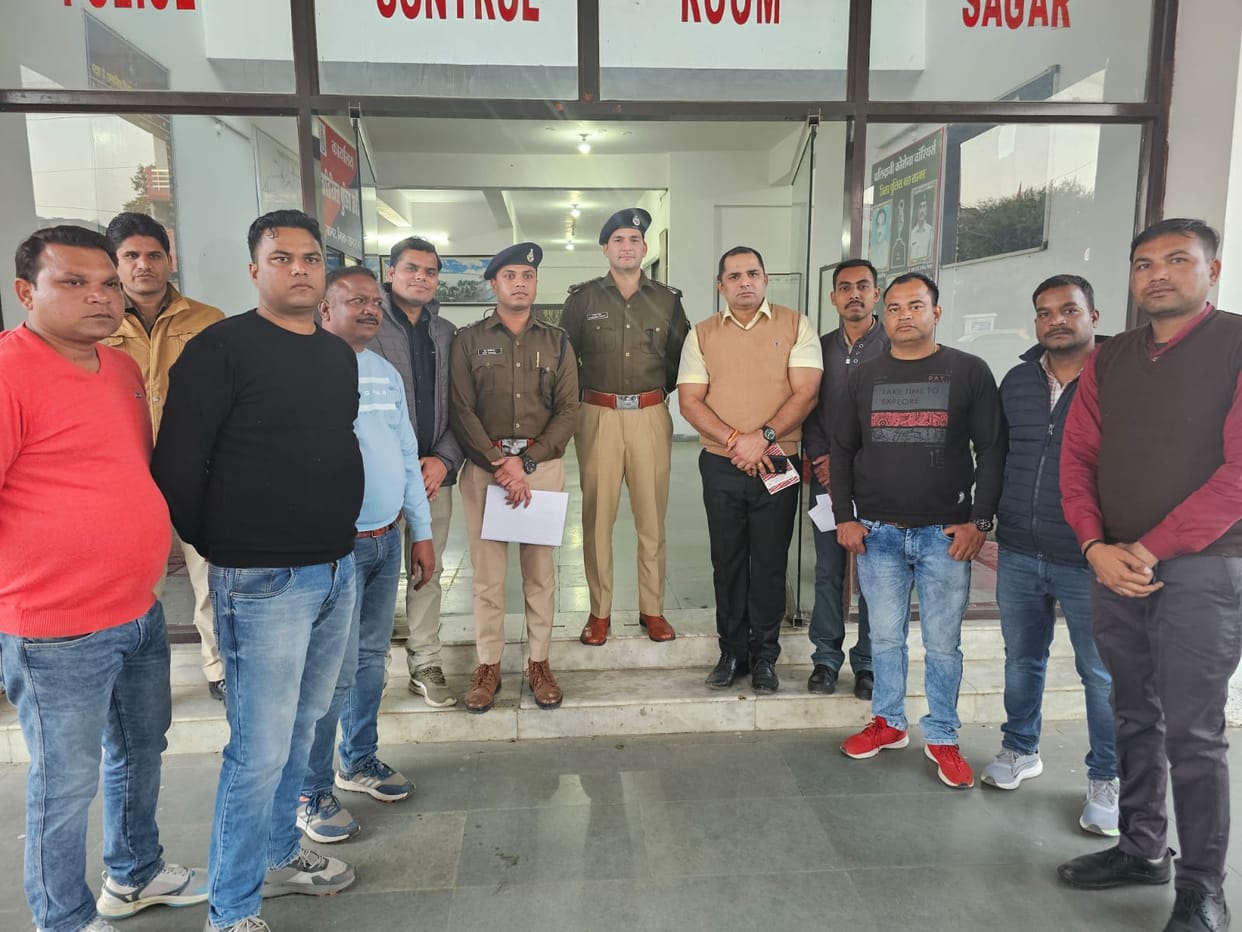 Sagar Police Arrest Most Wanted Vasu Ahirwar In A Special Operation