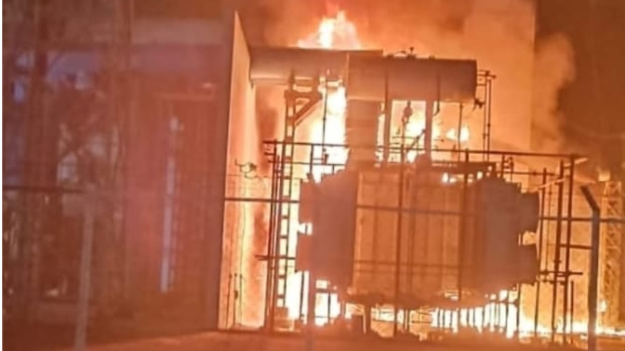 Umaria: After receiving the Best Power House award, a blast occurred, the power plant started burning.